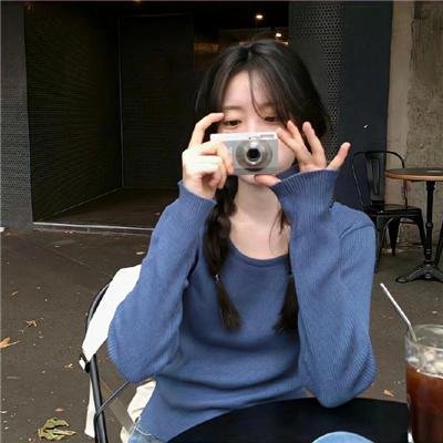 爱在云霄